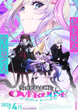 第七号当铺 奇幻单元剧漫画