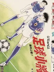 小院里的四季 生活类慢综艺